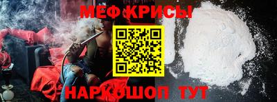 кокаин колумбия Моздок