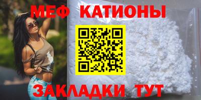 кокаин колумбия Моздок