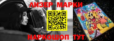 кокаин колумбия Моздок