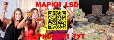 МДМА Можайск