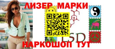 кокаин колумбия Моздок