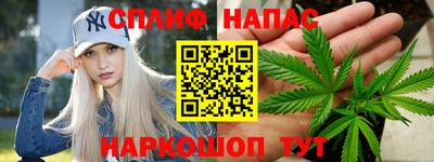 кокаин колумбия Моздок
