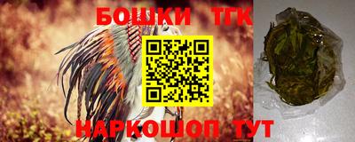 кокаин колумбия Моздок