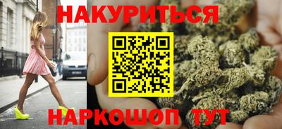шишки Можга