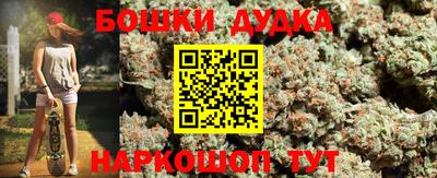 МДМА Можайск