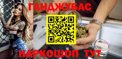 кокаин колумбия Моздок