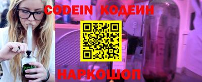 кокаин колумбия Моздок