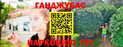 МДМА Можайск