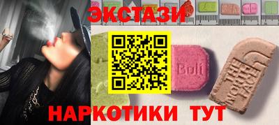 кокаин колумбия Моздок