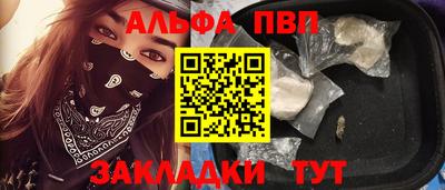 МДМА Можайск