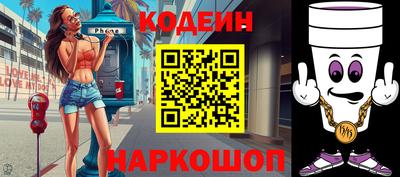 шишки Можга