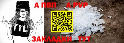 шишки Можга