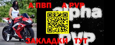 кокаин колумбия Моздок