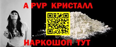 кокаин колумбия Моздок