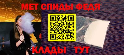 кокаин колумбия Моздок