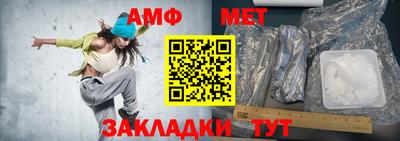 шишки Можга