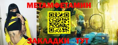 кокаин колумбия Моздок