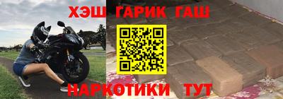 кокаин колумбия Моздок