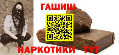 МДМА Можайск