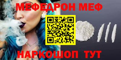 кокаин колумбия Моздок