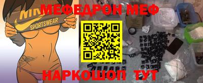 кокаин колумбия Моздок
