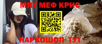кокаин колумбия Моздок